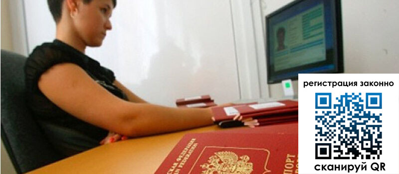 форма 3 в Кирово-Чепецке форма 3 в Кирово-Чепецке